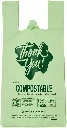 Small Compostable Shopping Bags, 8" x 5" x 16.5", 500 Count | BPI Home Certified & Food Safe, Holds Up to 12 lbs, Heavy Duty,